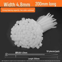 Green Forest Self-Locking Nylon Cable Ties - White & Black, Durable Fastening Solution 4.8*200, 200 pieces balta
