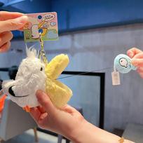 Cartoon Couple Pelican Plush Doll Toy Keychain Girls Cute Animal Doll Pendant Bag Backpack Decoration Small Charm Birthday Gift balta