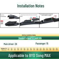 BYD Song MAX/DM/EV/DM-i Car Front Silent Boneless Rubber Wiper Blade