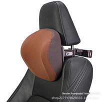 BYD Song Series Car Neck and Headrest Pillows for Song Plus and Song Pro 180*280*200 mm