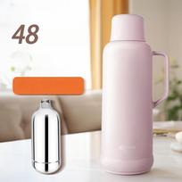 2000 ml termosas su rankena, kempingui, didelės talpos vandens butelis, buitinis termosas kavai, virtuvės termosas beige