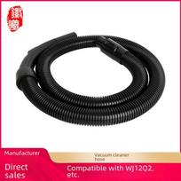 Huixi Sriegiuota žarna Midea dulkių siurbliui MV-WJ12Q2/WJ12Q3 null black