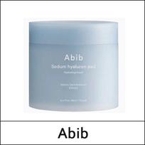 [Abibas] (bo) Sedum hialurono pagalvėlės 75 vnt.(165 ml) white