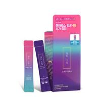 Dipt 3-day Strong Plus + Reset (Enzyme) 4 pack gift special set (4-day supply)