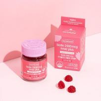 Herbaland Biotin 2500 mcg Inner Plus augalinės gumos 30 guminukų (1 mėnesio tiekimas)