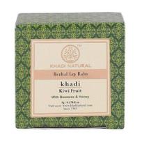 Khadi Natural Kiwi Fruit Lip Balm with Beeswax and Honey, 5g| Herbal Lip Balm for Soft Lips | Nourishing Lip Balm for Chapped Lips | Unisex Formula