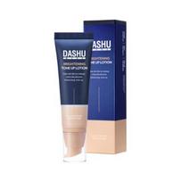 DASHU Men's Brightening Tone-Up Lotion