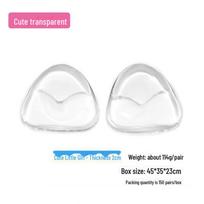 Silicone Summer Chest Pad Inserts: Invisible, Cutable, Thickened, Cute Design for Women One Size white