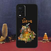Punjab Map For OPPO A96 A76 A16 A54 A74 A94 A58 A78 A98 A5 A9 A53 A52 A72 A91 A15 A17 A57 A77 A79 Case OPPO A5 2020