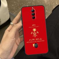 Maldives Passport Phone Case For Nubia Red Magic 8 8S Pro Plus 6S 7S 6 7 Pro 6R 5G 5S Back Cover Shell Red Magic 6s Pro