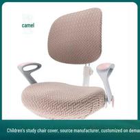 Aiguole Universalus Elastingas Kėdės Užvalkalas Vaikų Mokymosi Kėdėms Chair Cover Two-Piece