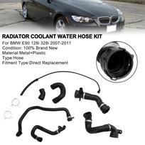 Radiatoriaus aušinimo skysčio žarnos vamzdžio komplektas (7 žarnos) Skirta Bmw E90 128I 328I 2007-2011