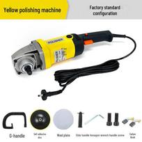 220V Multi-Purpose Polisher: Car Beauty, Waxing, Glaze Sealer & Floor Repair Machine yellow