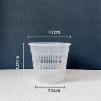 11/14 cm tinklinio vazono šaknų kontrolės skaidrus vazonas orchidėjų gėlėms, kvėpuojantis auginimo konteineris sodo plastikinis gėlių vazonas S