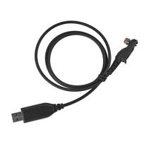 USB Programming Cable Plug and Play Reliable WalkieTalkie Programming Cable Replacement For PC155