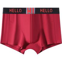 Men's Underwear Cotton Antibacterial Breathable Boxers Solid Color Fashion Casual Mid Waist Loose Comfortable Sports Shorts 3XL balta