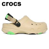 Crocs All Terrain Lined Clogs 207936 0hy 250 beige