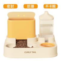 Automatic Feeder Cat Dog Food Bowl With Water Fountain Pet Large Capacity Raised Stand Dish Bowl For Cat Drinker Accessories