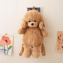 35/45cm Kawaii Simuliacija Meškiuko Šuns Pliušinis Žaislas Kuprinė Ruda Balta Meškiuko Šuns Gyvūno Pliušinis Krepšys Kalėdinė Dovana Berniukams ir Mergaitėms about 35cm