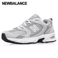 New Balance 530 Sneakers Unisex Mr530ck 225