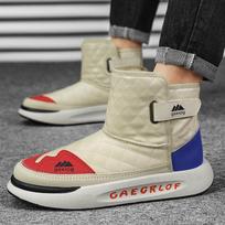 Men's snow boots winter fur integrated fleece thickened warm and cold-proof high-top cotton boots trendy large cotton shoes 39 smėlis