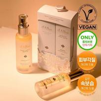 d'Alba Signature Original & Premium Vegan Mist Serum Gift Set