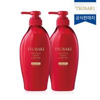 Tsubaki Premium Moist & Repair Shampoo 490ml 2 packs red