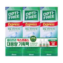 Opti-Free Express Triple Plan (470ml*3ea)