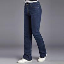 Jeans Men Men's Micro Horn Jeans Men's Stretch Slim Dark Blue Denim Horns Pants Classic design Jeans 29 tamsiai mėlyna spalva