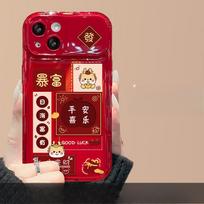 Tinka Apple 15 mobiliojo telefono dėklui IPhone 14 Promax Drakono Metų Sėkmės Dirželis 13/12 Atverčiamas Veidrodėlis 8plus iPhone 6s Plus brown