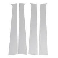 4Pcs Pillar Post Trim Mirrored Finish Weather Resistant Chrome Pillar Post Trim Cover for Crew Quad