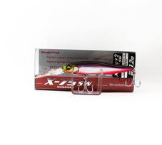 Megabass X-Nanahan +2 SW 75 mm 1/4 oz Floating Lure SH RB Shad (3739)