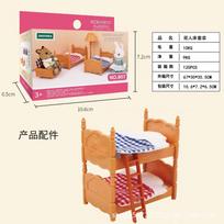 Forest Villa Set Toys Forest Animals Family Mini Furniture Model Living Room Bedroom Tv Refrigerator Ornament