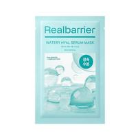 [Real Barrier] Watery Hyal Serum Mask 25ml*10EA