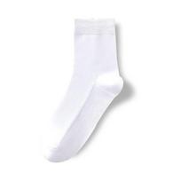 Pure Cotton Anti-odor and Sweat-absorbing Short Socks, Mid-leg Socks, All-season Antibacterial Casual Cotton Socks, Men's Socks, Cotton Socks 1 pair