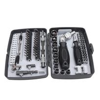 Ratcheting Screwdriver Set 68 In 1 Ergonomic and 180 degrees  Rotation Handle Accurate Drill Bit Ratchet gray