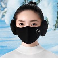 Winter Warm Respirator Cold Proof And Antifreeze Protective Mouth Ear Mask For Outdoor Riding One Size juoda