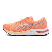 Asics Gel Cumulus 24 GS Vaikiški sportbačiai su papajų dulkėtu purpuriniu atspalviu, oranžiniai, 1014A270-700 39 beige