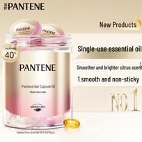 Pantene Pro-V Hair Oil Capsules, 50 Count white
