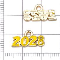 10 Colorful Enamel 2028 Year Number Charms for DIY Jewelry and Accessories