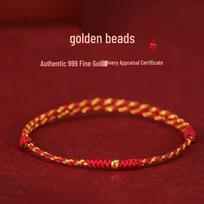 Gold 999 Zodiac Red String Bracelet - Lucky Charm & Live Stream Traffic Gift Single Bracelet
