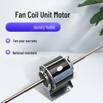 Taylor Low Noise Central Fan Coil Motor gray