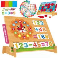Children Wooden Puzzle Toy Kid Educational Counting Math Calculate Game beige
