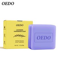 OEDO levandų rankų darbo muilas veido kūno priežiūrai pašalinti erkes Pašalinti riebalus ir spuogus drėkinantis balinamasis giliai valomasis muilas 2pcs yellow