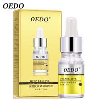 Deep Relieve Wrinkle Firming Essence Akių serumas Kolagenas Anti-Aging Eye Care Anti-Aging Skin Care Maitinamasis Odos Paakių Kremas 1pcs beige