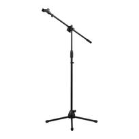 140cm / 4.6ft Adjustable Height Light Stand Durable Aluminum Alloy Floor Tripod Stand Kit with juoda