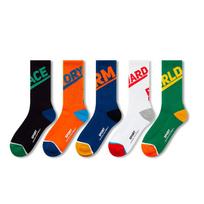 Novelty Tide socks Male hip hop Skateboard Sports socks street personality couple Cotton Summer Socks One Size blue