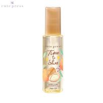 Cute Press Time to Shine Argan Hair Oil 55 ml - Thai Hair Care 55 ml. beige