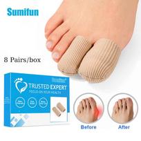 Sumifun 8 Pairs Closed Fiber Toe Cover Finger SEBS Moisturizing Cover Apsauginis dangtelis Pirštų korekcija Kojų pirštų apsauga Pėdų priežiūra 8pairs beige