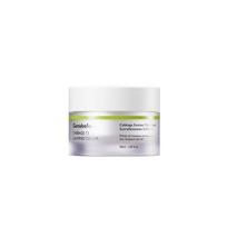 GENABELLE Kopūstų 73 Raminamasis kremas 50ml white